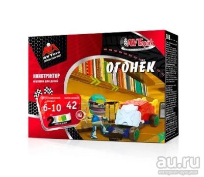 Лот: 9589525. Фото: 1. Конструктор avtoys 140203 автомобиль... Развивающие