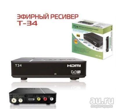 Лот: 13434659. Фото: 1. Тюнер для цифрового DVB-T2 HD... Другое (смартфоны, связь, навигация)