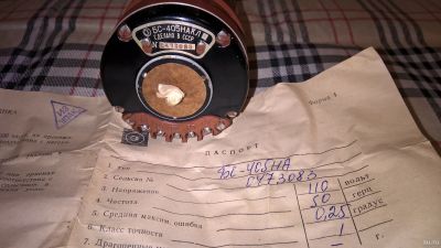 Лот: 13806629. Фото: 1. Сельсин БС-405НА кл.1 кл.2 новые. Электродвигатели, микромоторы