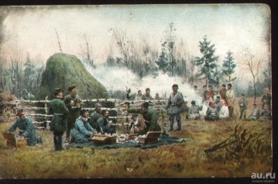 Лот: 18575470. Фото: 1. дореволюционная художественная... Открытки, конверты