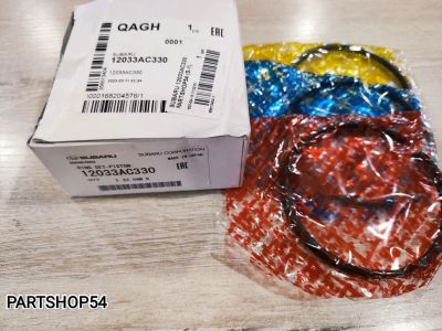 Лот: 22468428. Фото: 1. КОЛЬЦА ПОРШНЕВЫЕ STD D86,0мм 1... Другое (автозапчасти)