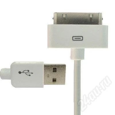 Лот: 635604. Фото: 1. USB дата-кабель для iPhone, iPod. Дата-кабели, переходники