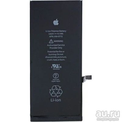 Лот: 8066234. Фото: 1. Аккумуляторная батарея для iPhone... Аккумуляторы