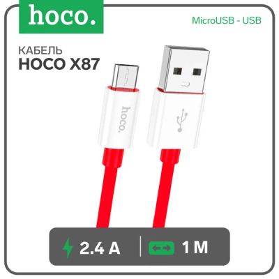 Лот: 25880020. Фото: 1. Кабель Hoco X87, MicroUSB - USB... Чехлы, коврики, оплетки руля