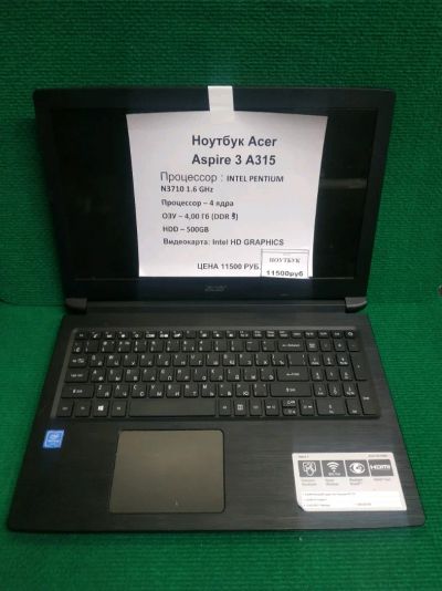 Лот: 18458217. Фото: 1. Ноутбук Acer Aspire 3 A315. Ноутбуки