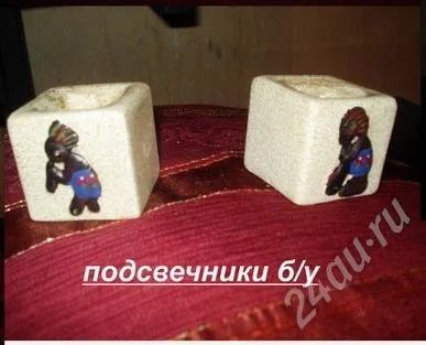Лот: 672171. Фото: 1. Подсвечники. Аксессуары