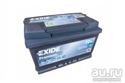 Лот: 18474417. Фото: 1. Аккумулятор Стартерный Exide Premium... Аккумуляторы