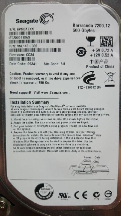 Лот: 9675623. Фото: 1. Жёсткий диск Seagate Barracuda... Жёсткие диски (HDD)