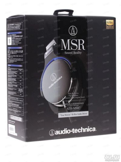 Лот: 9783802. Фото: 1. Новые наушники Hi-Fi Audio-Technica... Наушники, гарнитуры