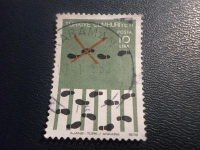 Лот: 17169813. Фото: 1. Марка для Вашей коллекции. №24661. Марки