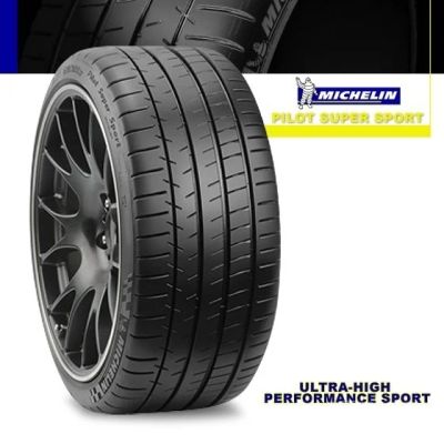 Лот: 7075233. Фото: 1. 225/45/18 "Michelin Pilot Super... Шины