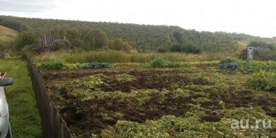 Лот: 9168898. Фото: 1. Участок 10 сот. Земельные участки