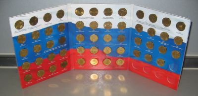 Лот: 17109601. Фото: 1. ГВС 10 рублей 2010-2016 года 55... Россия после 1991 года