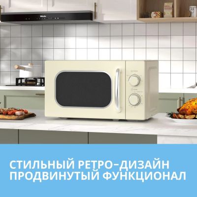 Лот: 25432642. Фото: 1. Микроволновая печь Comfee CMW207M2RA-W. Микроволновки, мини-печи