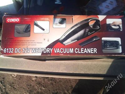 Лот: 592963. Фото: 1. AUTO пылесос. Другое (авто, мото, водный транспорт)