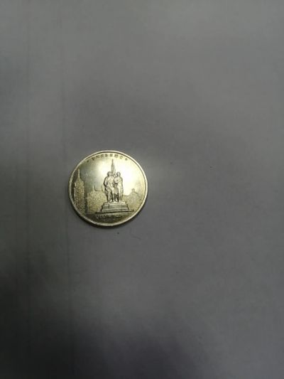 Лот: 19374443. Фото: 1. 5 рублей вильнюс. Россия после 1991 года