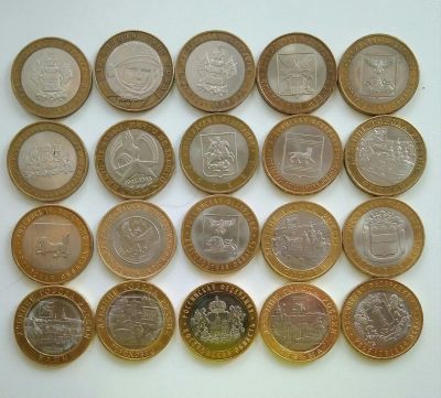 Лот: 15324354. Фото: 1. 10 рублей биметалл 20 штук без... Россия после 1991 года