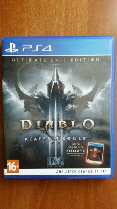 Лот: 10234221. Фото: 1. Диск ps4 Diablo 3 ultimate edition. Игры для консолей