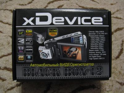Лот: 3596407. Фото: 1. Видеорегистратор xdevice black... Видеорегистраторы,  радар-детекторы, системы парковки