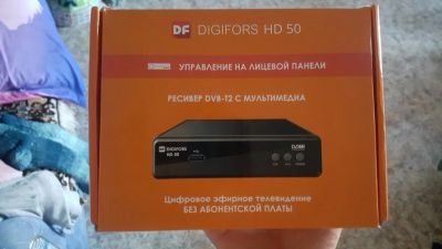 Лот: 9955384. Фото: 1. цифровая приставка без абонентской... Цифровое, спутниковое ТВ
