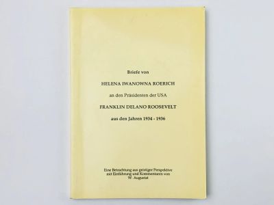 Лот: 23277616. Фото: 1. Briefe von Helena Iwanowna Roerich... Другое (литература, книги)