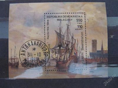 Лот: 1816269. Фото: 1. Мадагаскар. Живопись. Корабли. Марки