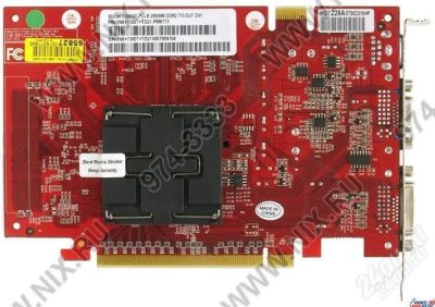 Лот: 870840. Фото: 1. pci-e palit geforce 7300gt 256mb... Видеокарты