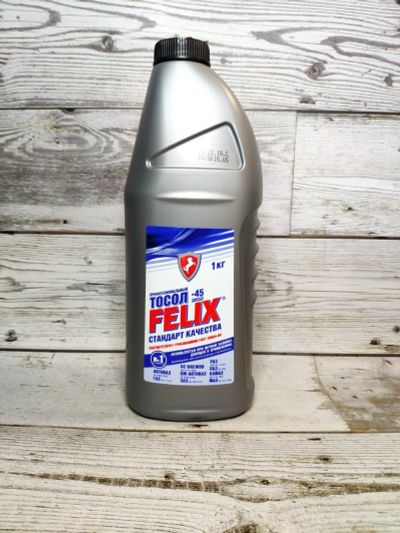 Лот: 13146933. Фото: 1. Тосол 1кг Felix. Масла, жидкости