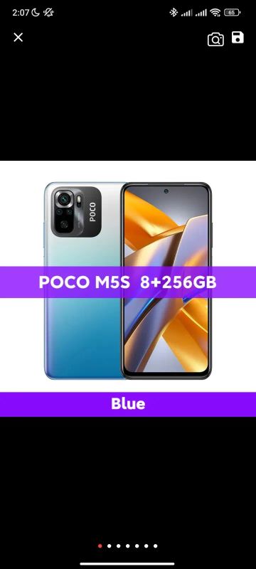 Лот: 20669064. Фото: 1. Смартфон Xiaomi Poco M5s 8Гб\256Гб... Смартфоны