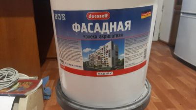 Лот: 19951576. Фото: 1. Краска фасадная. Краски, лаки, растворитель