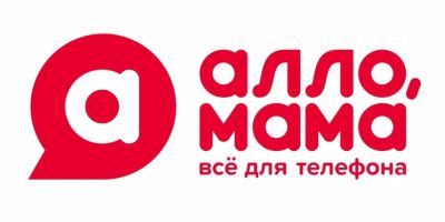Лот: 25262023. Фото: 1. Продавец-консультант. Работа, вакансии