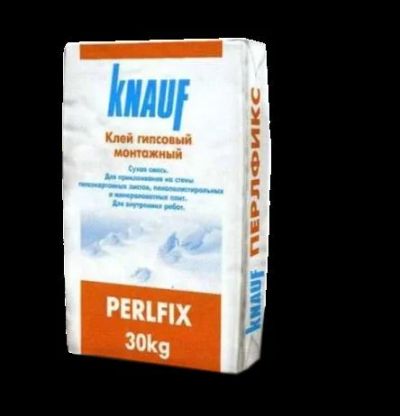 Лот: 3493650. Фото: 1. Knauf Perlfix Перлфикс 3 мешка... Смеси, шпатлевки, цемент