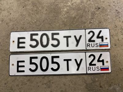 Лот: 18861483. Фото: 1. Гос номер Е505ТУ. Госномера
