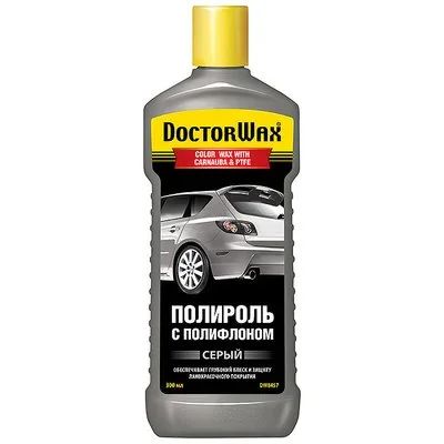 Лот: 17704371. Фото: 1. Полироль кузова Doctor Wax DW8457... Средства по уходу