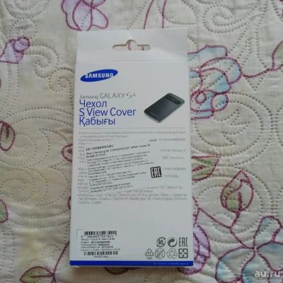 Лот: 13152081. Фото: 1. Чехол Samsung S4 оригинал. Чехлы, бамперы