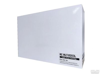 Лот: 18415089. Фото: 1. Картридж RC MLT-D203L для SAMSUNG... Картриджи, расходные материалы