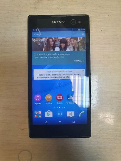 Лот: 16168533. Фото: 1. Смартфон Sony Xperia C3 Dual D2502. Смартфоны