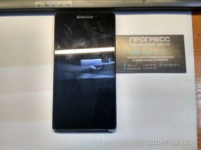 Лот: 16320817. Фото: 1. Lenovo Vibe Z K910. Смартфоны