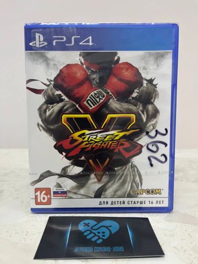 Лот: 19038190. Фото: 1. Новый Street Fighter V 5. Лицензионный... Игры для консолей