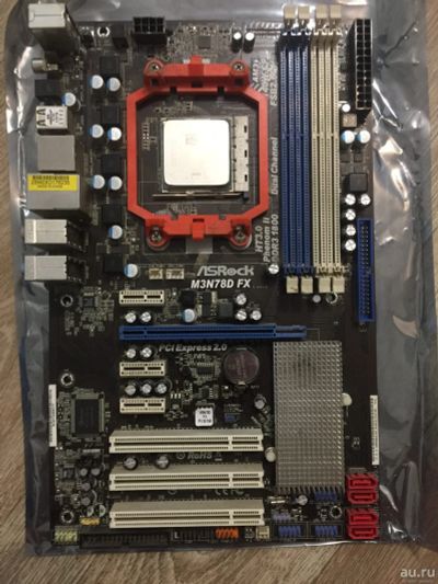 Лот: 17324392. Фото: 1. Процессор AMD FX-4300 3800Mhz... Комплекты запчастей