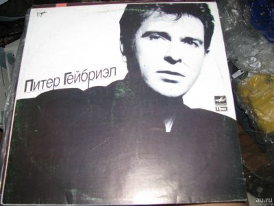 Лот: 16020709. Фото: 1. пластинка, грампластинка, винил... Аудиозаписи