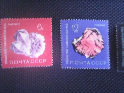 Лот: 9304024. Фото: 1. СССР 1963. Марки