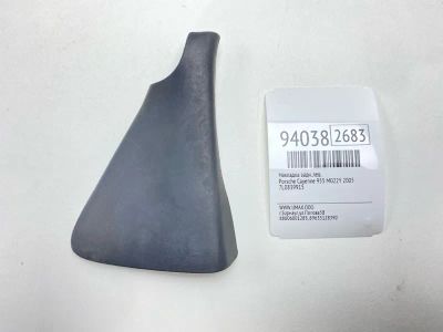 Лот: 24774514. Фото: 1. Накладка Porsche Cayenne 2005... Кузов
