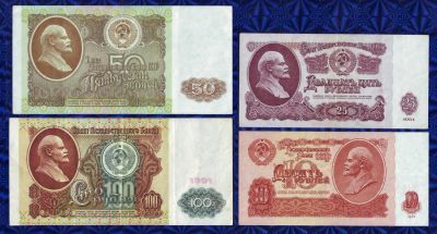 Лот: 25111957. Фото: 1. Банкноты - СССР (4 шт., разные... Россия, СССР, страны СНГ