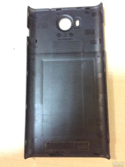 Лот: 8249913. Фото: 1. №A36 Highscreen Zera F Крышка... Корпуса, клавиатуры, кнопки