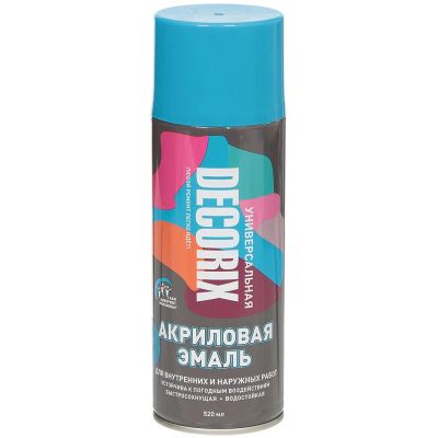 Лот: 24090269. Фото: 1. Эмаль аэрозольная, Decorix, универсальная... Краски, лаки, растворитель