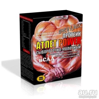 Лот: 9367373. Фото: 1. Atlet Power сывороточно-молочный... Спортивное питание, витамины