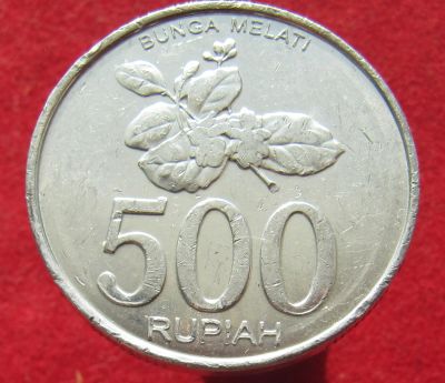Лот: 15483563. Фото: 1. Индонезия 500 рупий, 2003г. Остальные страны
