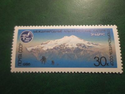 Лот: 18188409. Фото: 1. Марка для Вашей коллекции. №59179. Марки