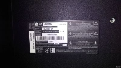 Лот: 13118194. Фото: 1. ЖК LED-телевизор 42" LG 42lb552v... Телевизоры